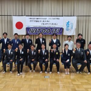 LINE_ALBUM_2022年度8月例会_220829_2