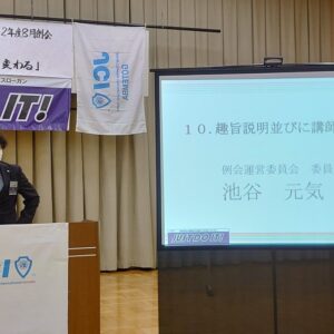 LINE_ALBUM_2022年度8月例会_220829_4