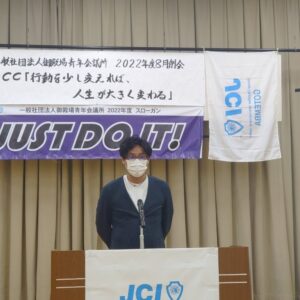 LINE_ALBUM_2022年度8月例会_220829_5